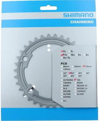 Zobrats Shimano R7000 34T 2x11 BCD:110mm. (50-34)