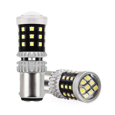 LED CANBUS spuldze 1157 BAY15D P21/5W 39SMD 2016 balta 12/24 V