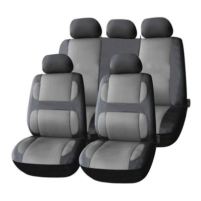 Universāls auto sēdekļu pārvalku komplekts SC-23