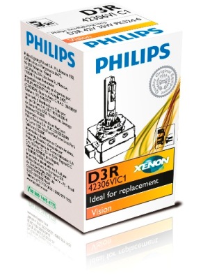 Lampa PHILIPS 85V 35W D3R VISI