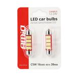LED CANBUS spuldze C5W/C10W/C3W 16SMD 4014 39 mm balta 12/24 V