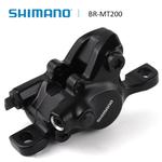 Suports Shimano MT200 bremzēm