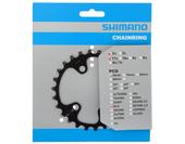 Hammasratas Shimano FC-M7000-2 26T BC