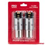 LED CANBUS PRO spuldze PY21W 2SMD 1860 oranža 12/24 V
