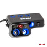 Dubultais auto ligzdu sadalītājs ar 2×USB un USB-C 12/24 V, maks. 200 W