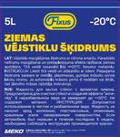 Z.logu šķidrums-20C 5L