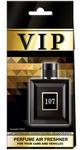 Gaisa atsv. Guerlain L Homme I